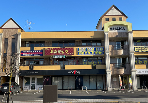 おたからや朝倉店